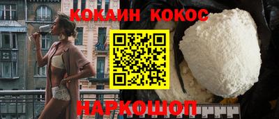 дмт Новозыбков