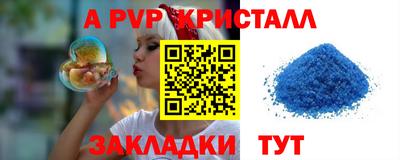 дмт Новозыбков