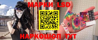 дмт Новозыбков