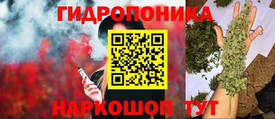 кокаин VHQ Новокубанск