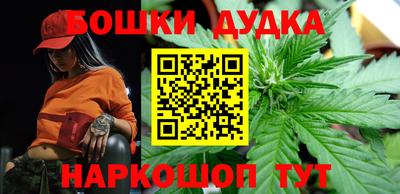 дмт Новозыбков