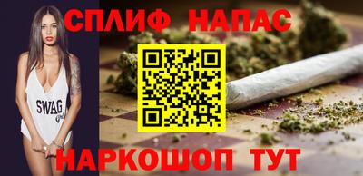 кокаин VHQ Новокубанск