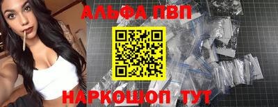 кокаин VHQ Новокубанск