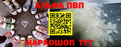 дмт Новозыбков