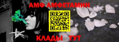 кокаин VHQ Новокубанск