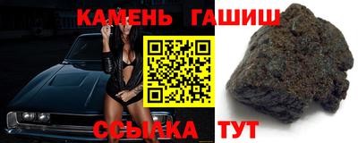 стафф Новодвинск