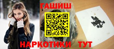 стафф Новодвинск