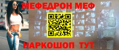 дмт Новозыбков